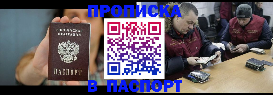 форма 3 в Острогожске